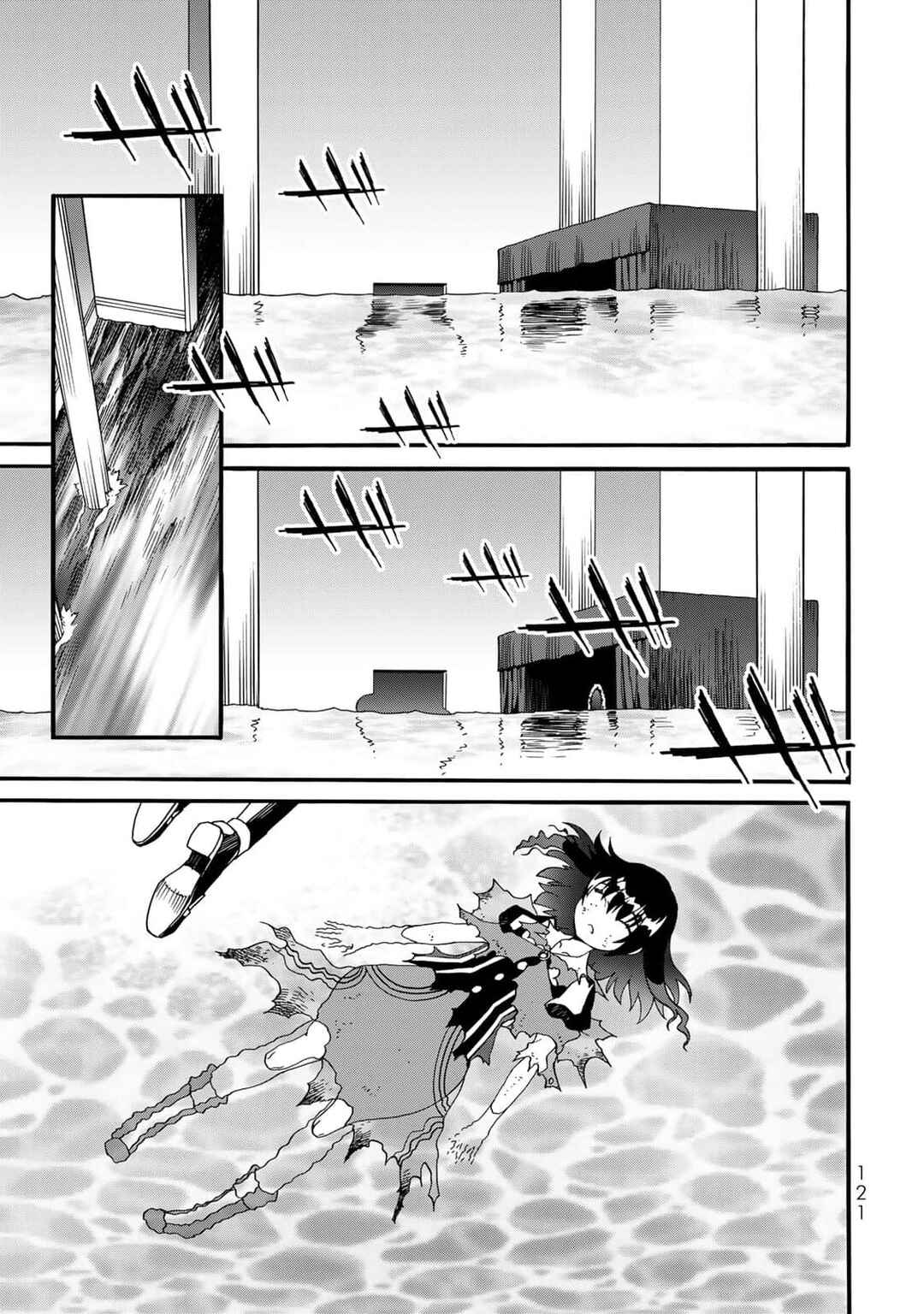 Potion-danomi de Ikinobimasu! Zoku Chapter 12 - Page 11