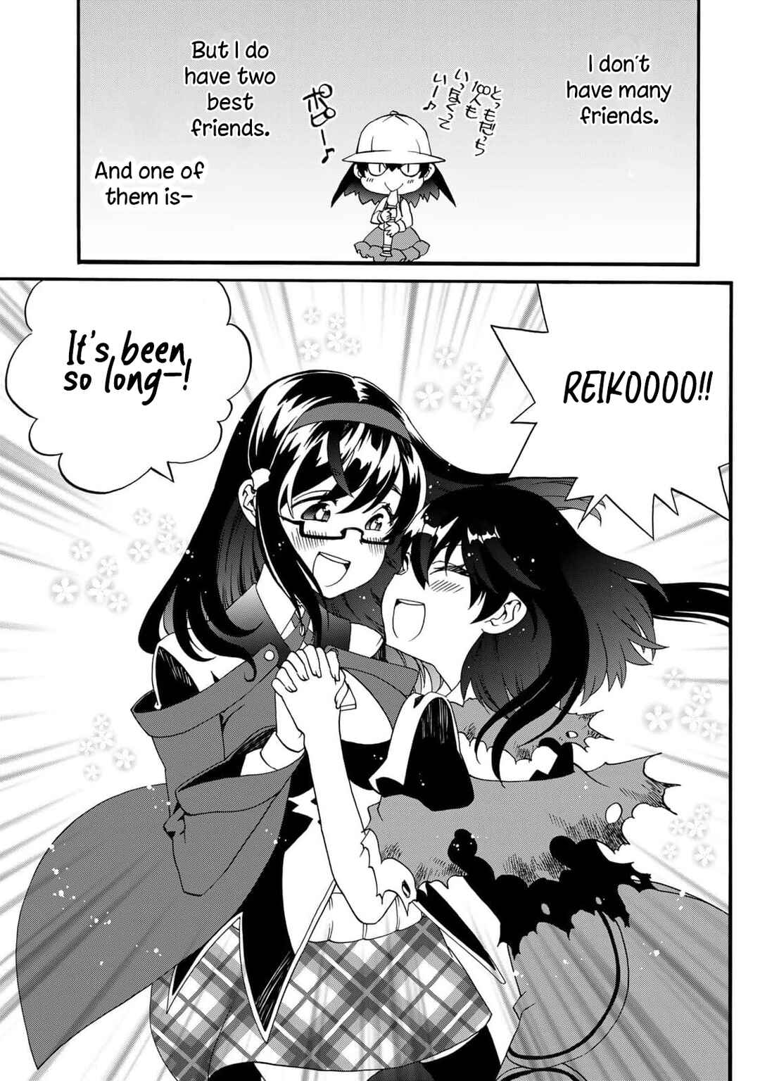 Potion-danomi de Ikinobimasu! Zoku Chapter 12 - Page 19