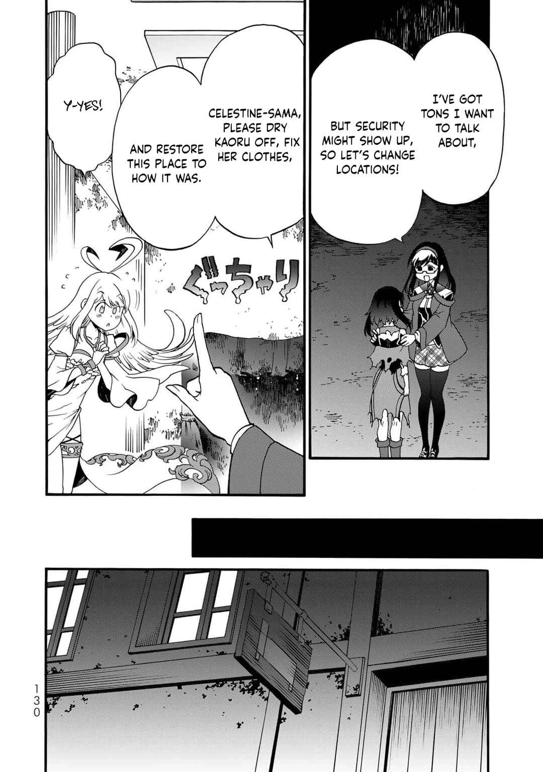 Potion-danomi de Ikinobimasu! Zoku Chapter 12 - Page 20
