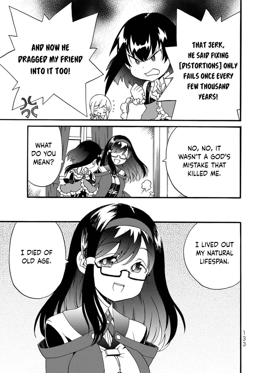 Potion-danomi de Ikinobimasu! Zoku Chapter 12 - Page 23