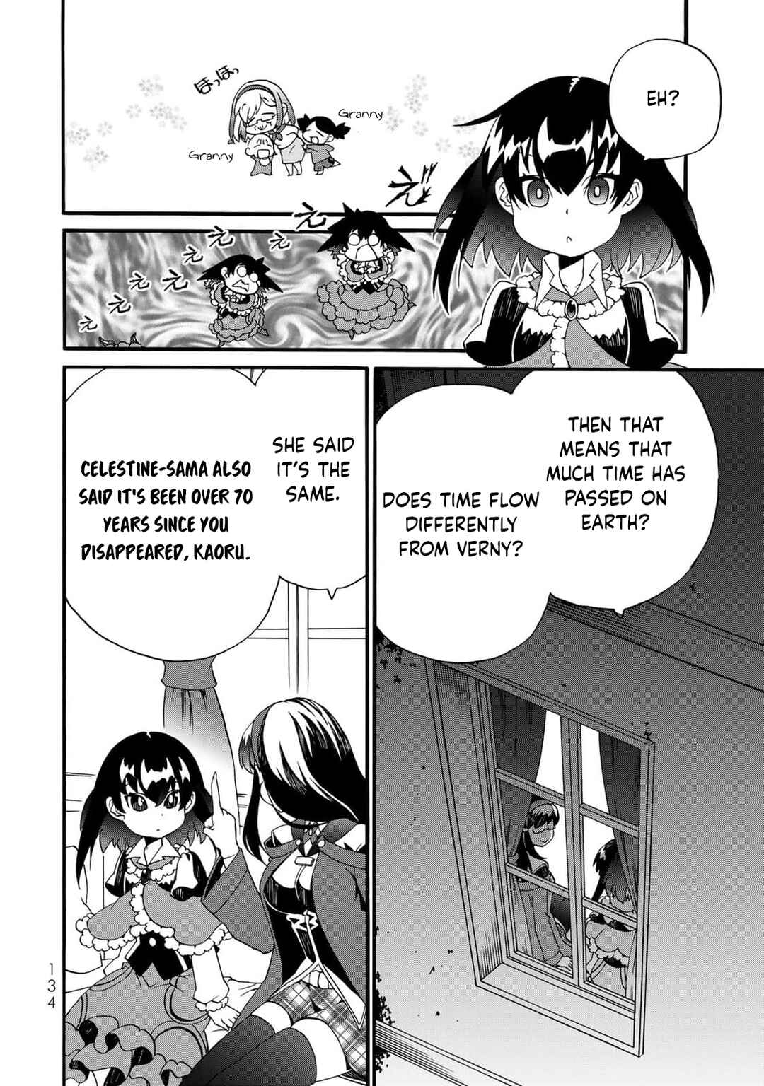 Potion-danomi de Ikinobimasu! Zoku Chapter 12 - Page 24