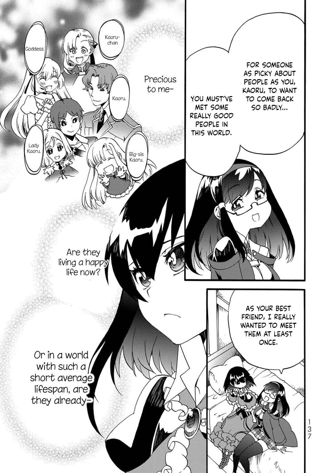 Potion-danomi de Ikinobimasu! Zoku Chapter 12 - Page 27