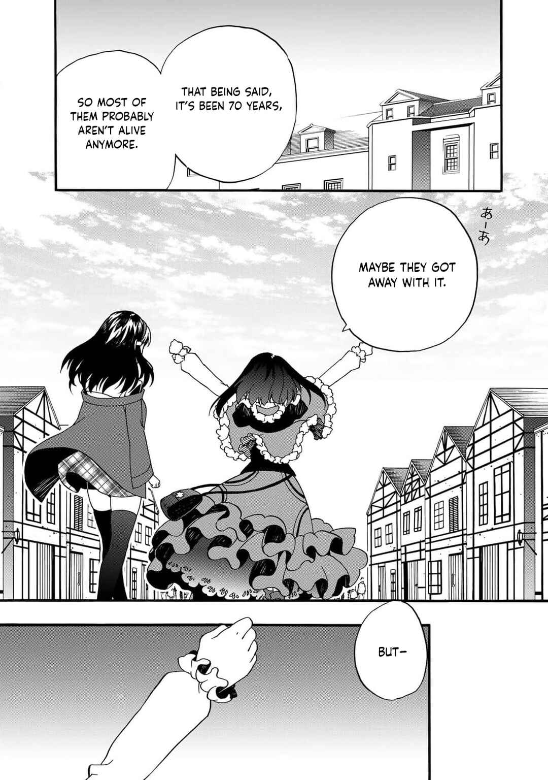 Potion-danomi de Ikinobimasu! Zoku Chapter 12 - Page 31