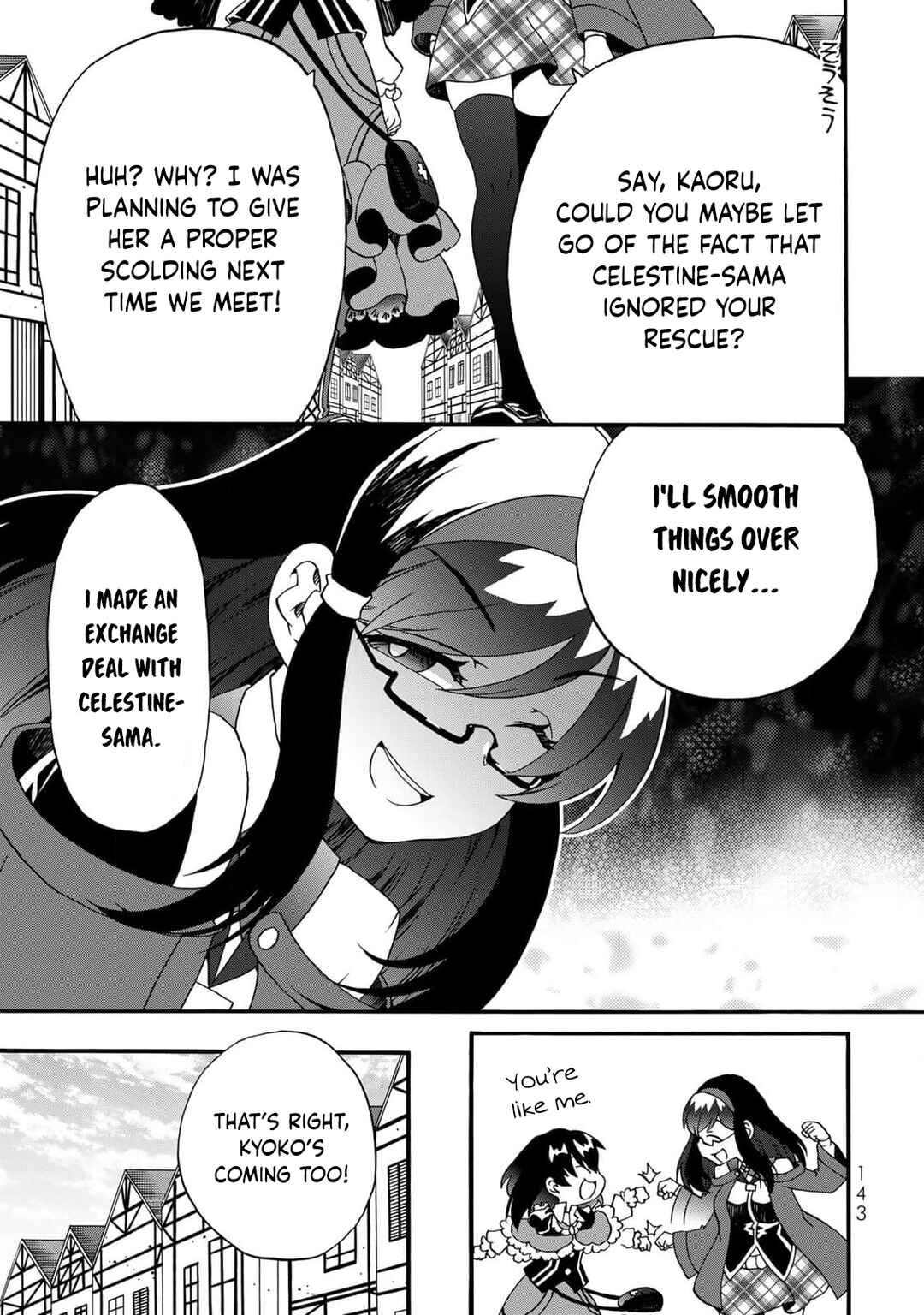 Potion-danomi de Ikinobimasu! Zoku Chapter 12 - Page 33