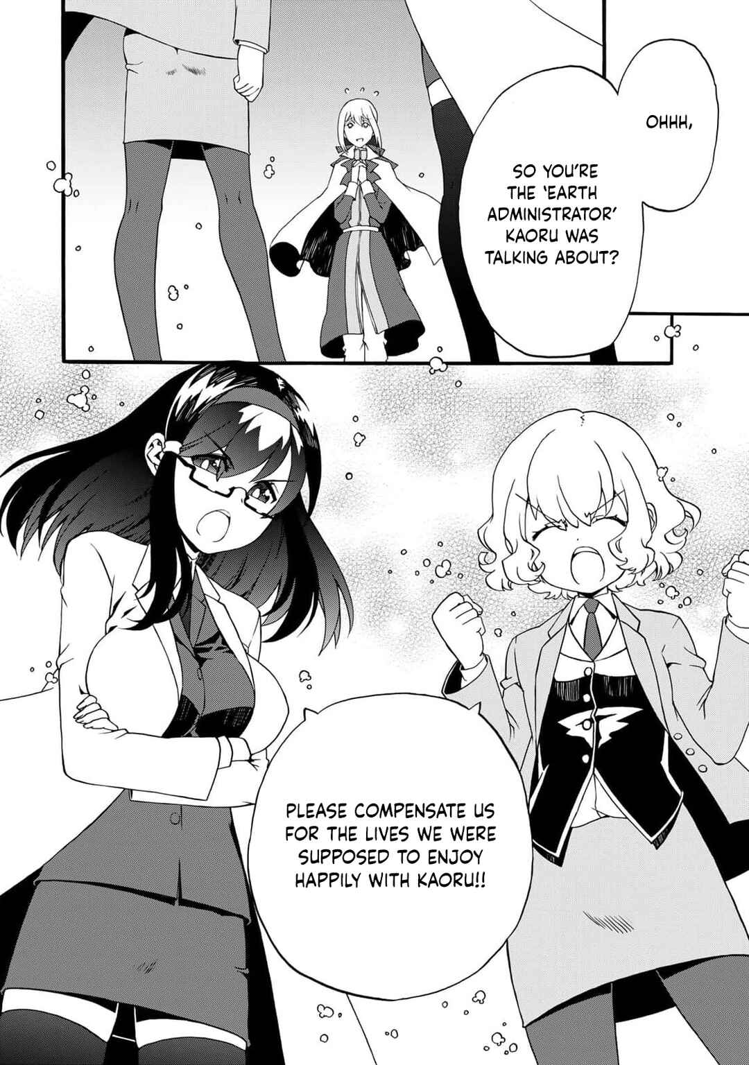Potion-danomi de Ikinobimasu! Zoku Chapter 12 - Page 34