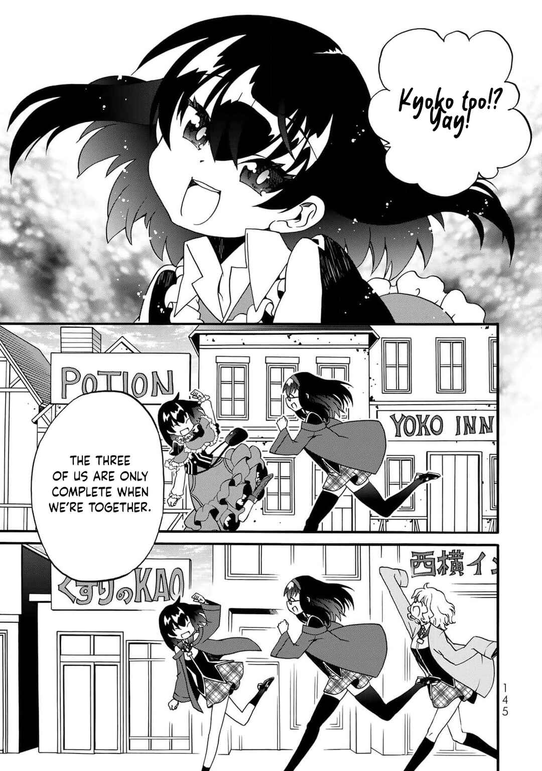 Potion-danomi de Ikinobimasu! Zoku Chapter 12 - Page 35