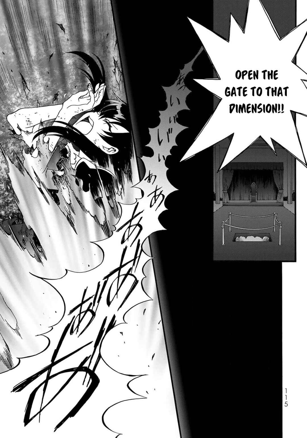 Potion-danomi de Ikinobimasu! Zoku Chapter 12 - Page 5