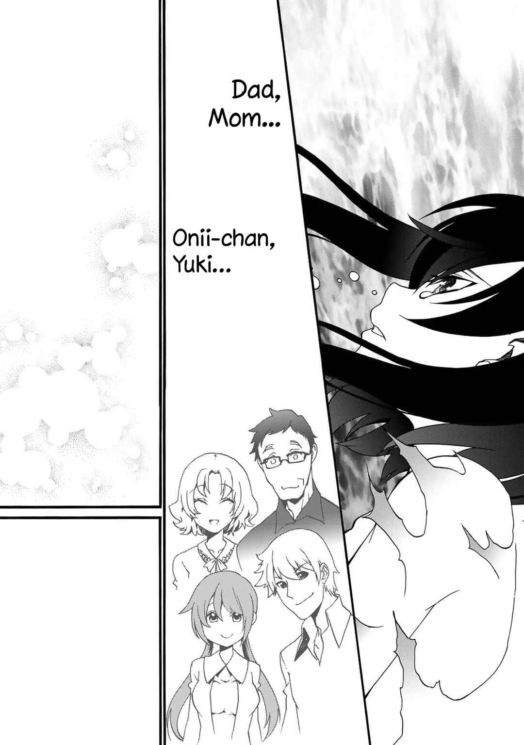 Potion-danomi de Ikinobimasu! Zoku Chapter 12 - Page 6