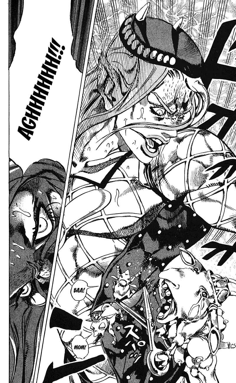 JoJo no Kimyou na Bouken: Part 6 - Stone Ocean Chapter 108 - Page 12