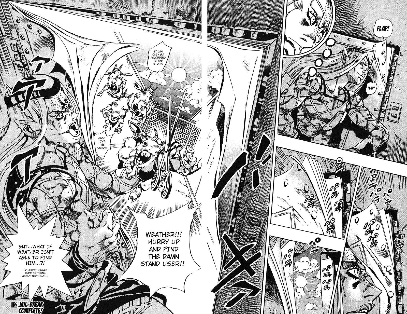JoJo no Kimyou na Bouken: Part 6 - Stone Ocean Chapter 108 - Page 17