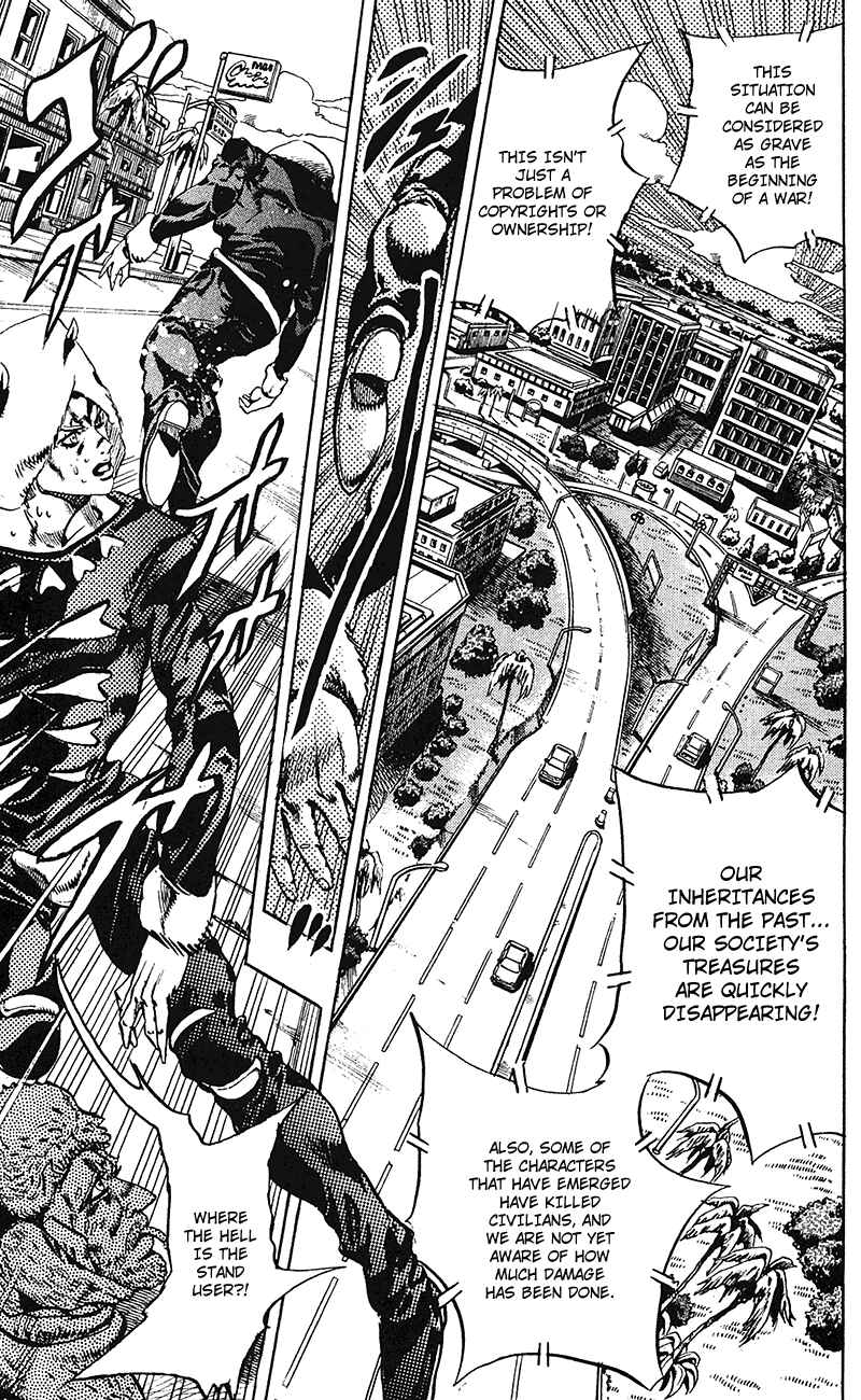 JoJo no Kimyou na Bouken: Part 6 - Stone Ocean Chapter 108 - Page 5