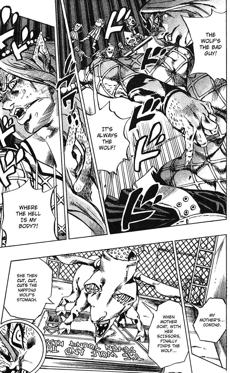 JoJo no Kimyou na Bouken: Part 6 - Stone Ocean Chapter 108 - Page 7