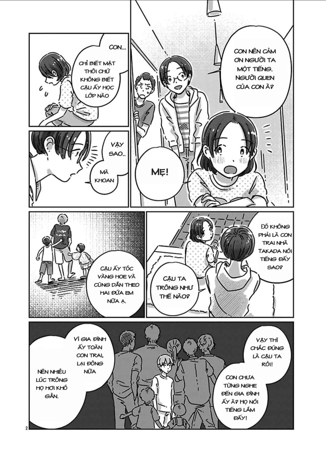 Chigau Class no Suki na Hito Chapter 2 - Page 2