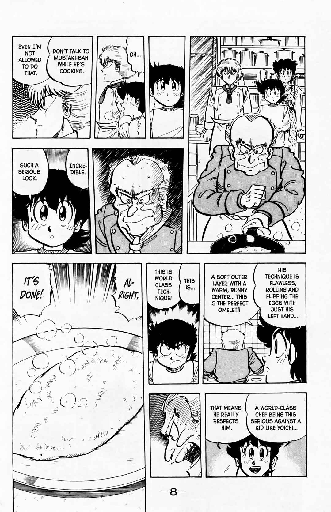 Mister Ajikko Chapter 54 - Page 11