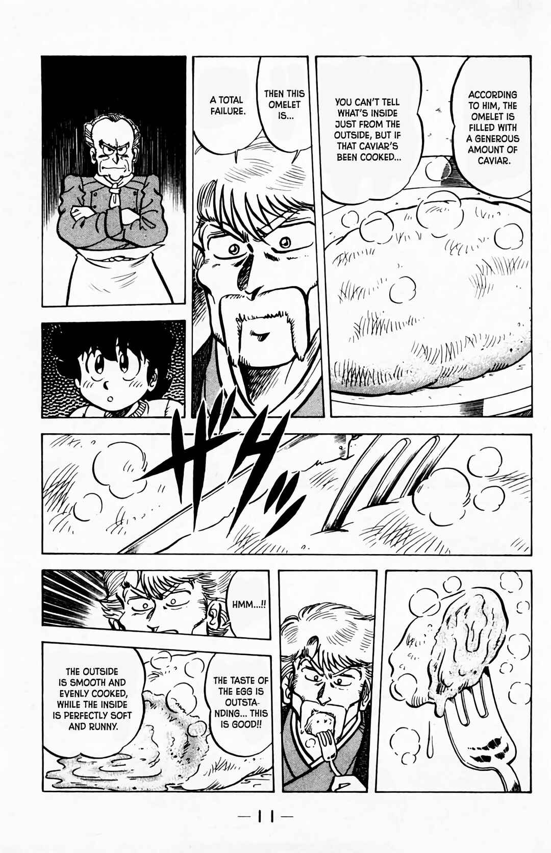 Mister Ajikko Chapter 54 - Page 14