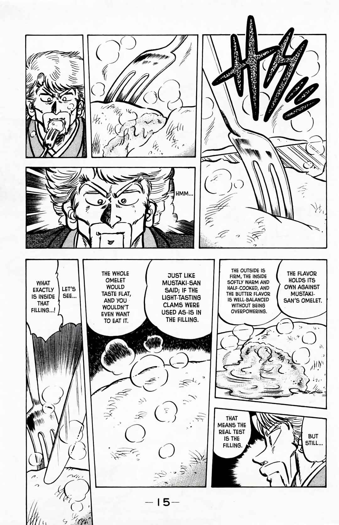 Mister Ajikko Chapter 54 - Page 18