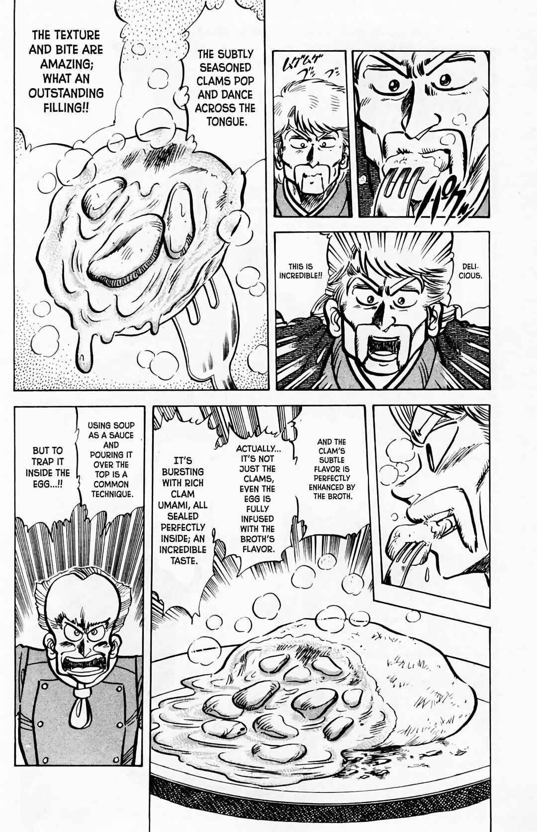 Mister Ajikko Chapter 54 - Page 21