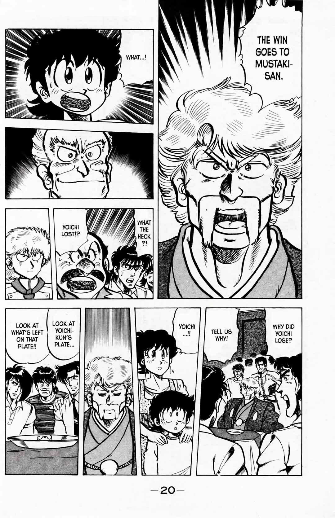 Mister Ajikko Chapter 54 - Page 23