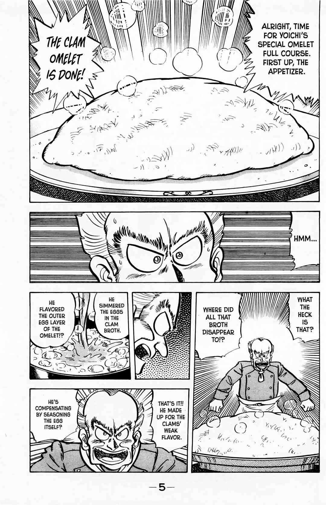 Mister Ajikko Chapter 54 - Page 8