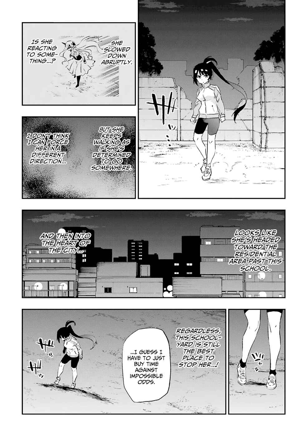 Urami Koi, Koi, Urami Koi Chapter 33 - Page 12