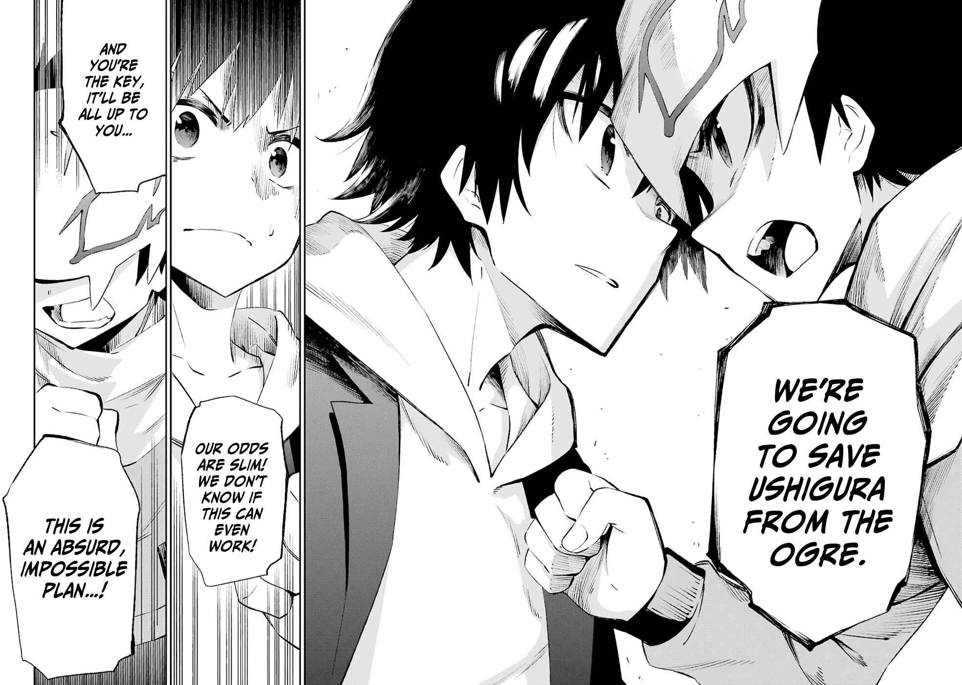 Urami Koi, Koi, Urami Koi Chapter 33 - Page 24