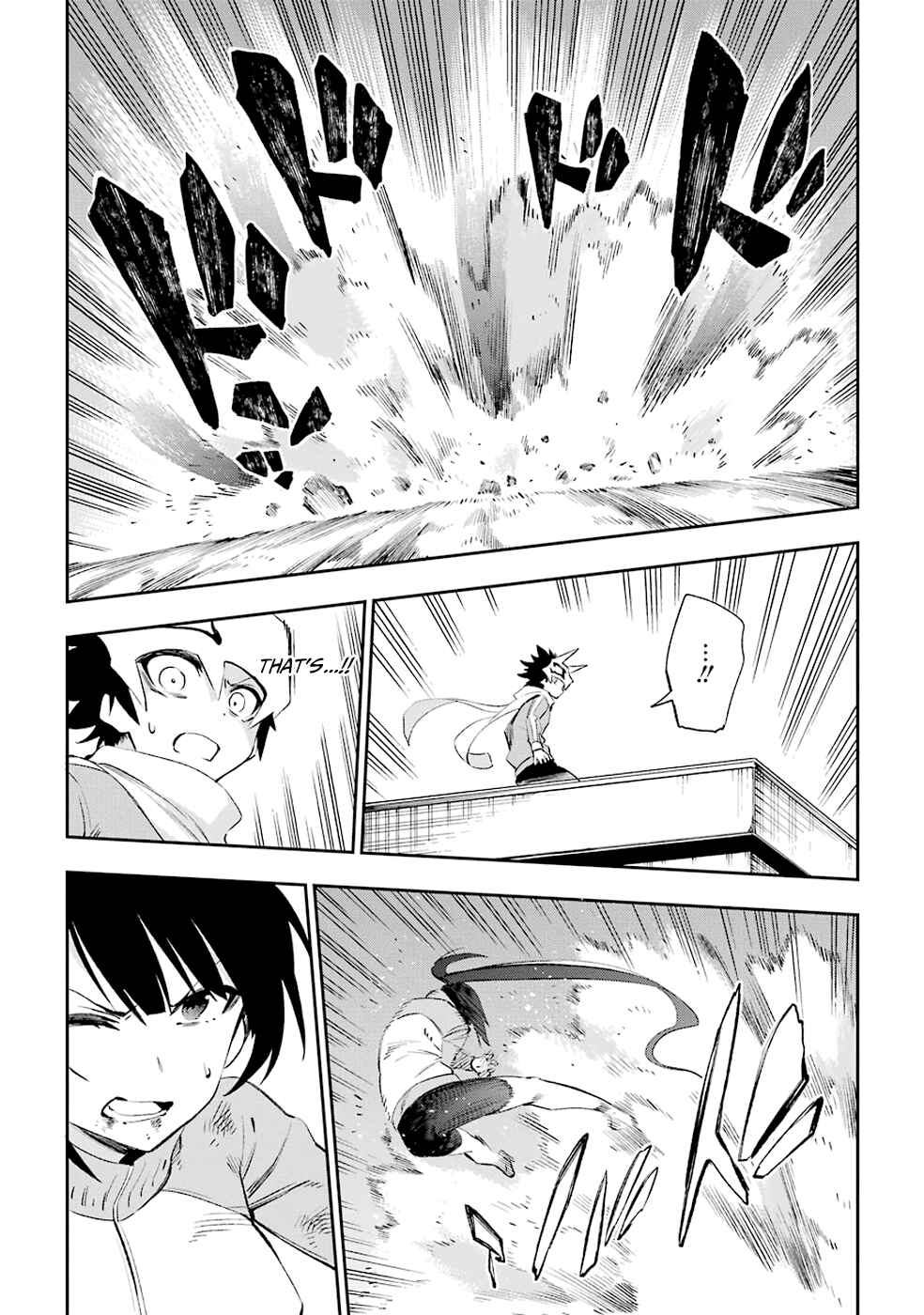 Urami Koi, Koi, Urami Koi Chapter 33 - Page 35