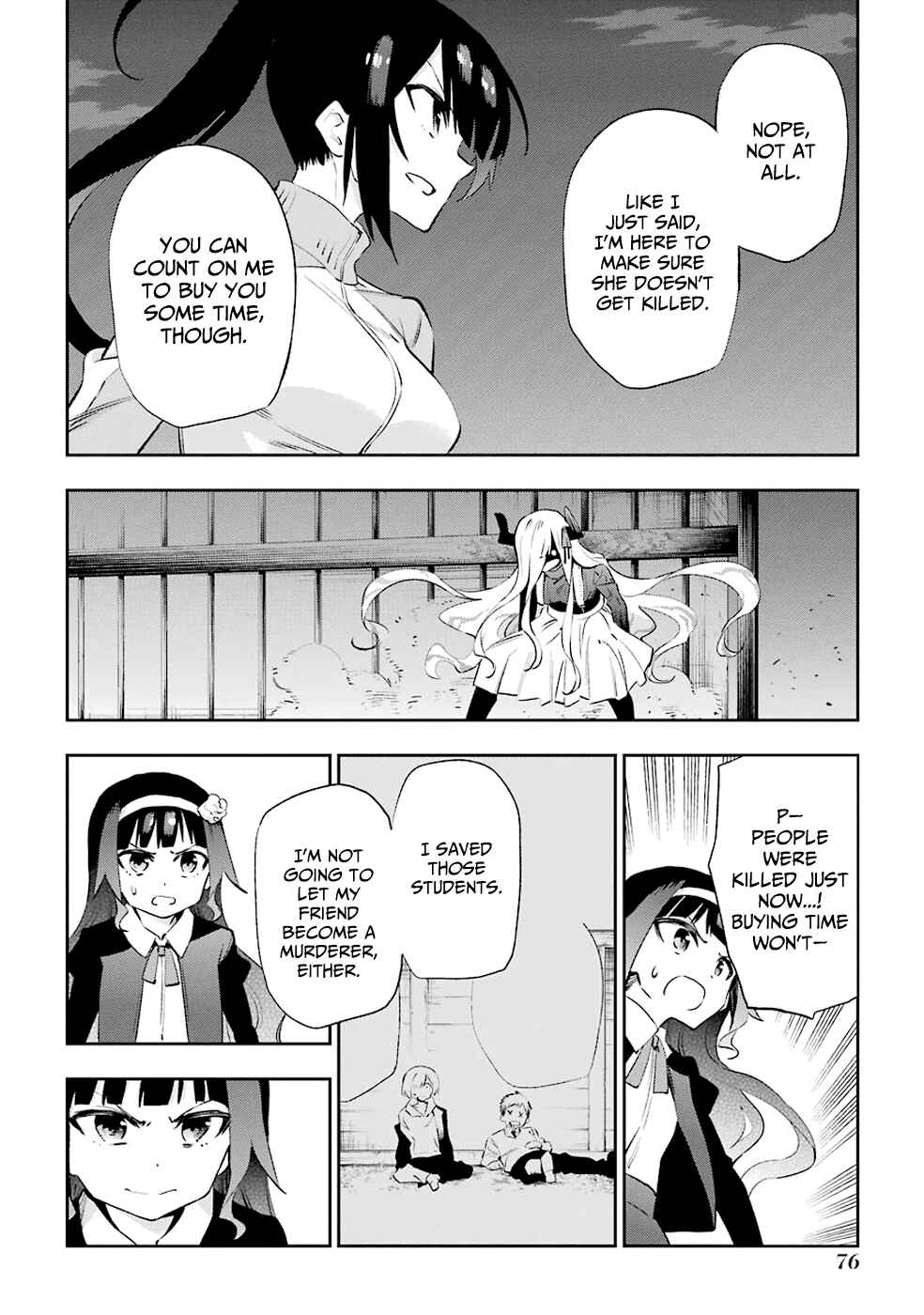 Urami Koi, Koi, Urami Koi Chapter 33 - Page 6