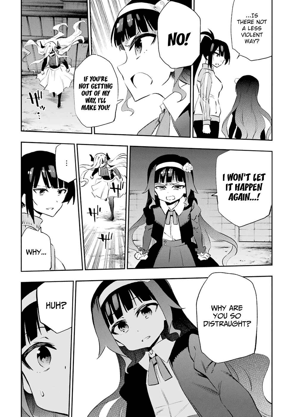 Urami Koi, Koi, Urami Koi Chapter 33 - Page 8