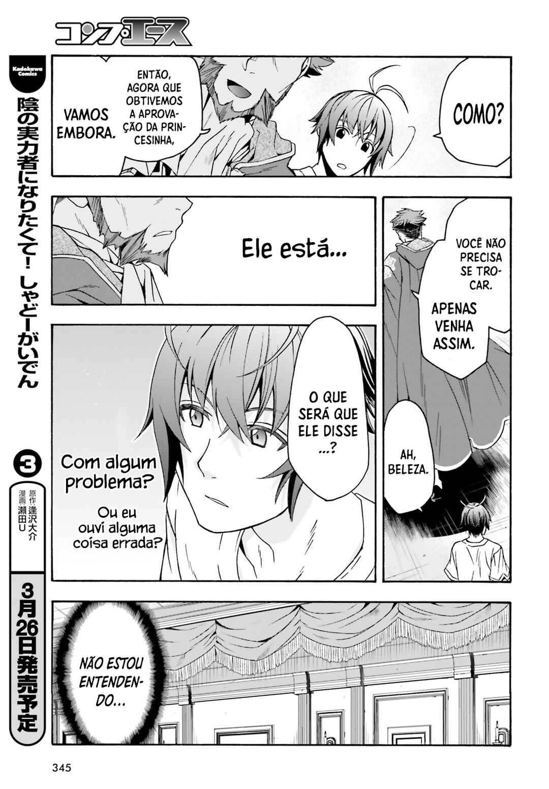 Chiyu Mahou no Machigatta Tsukaikata ~Senjou wo Kakeru Kaifuku Youin~ Chapter 49 - Page 14