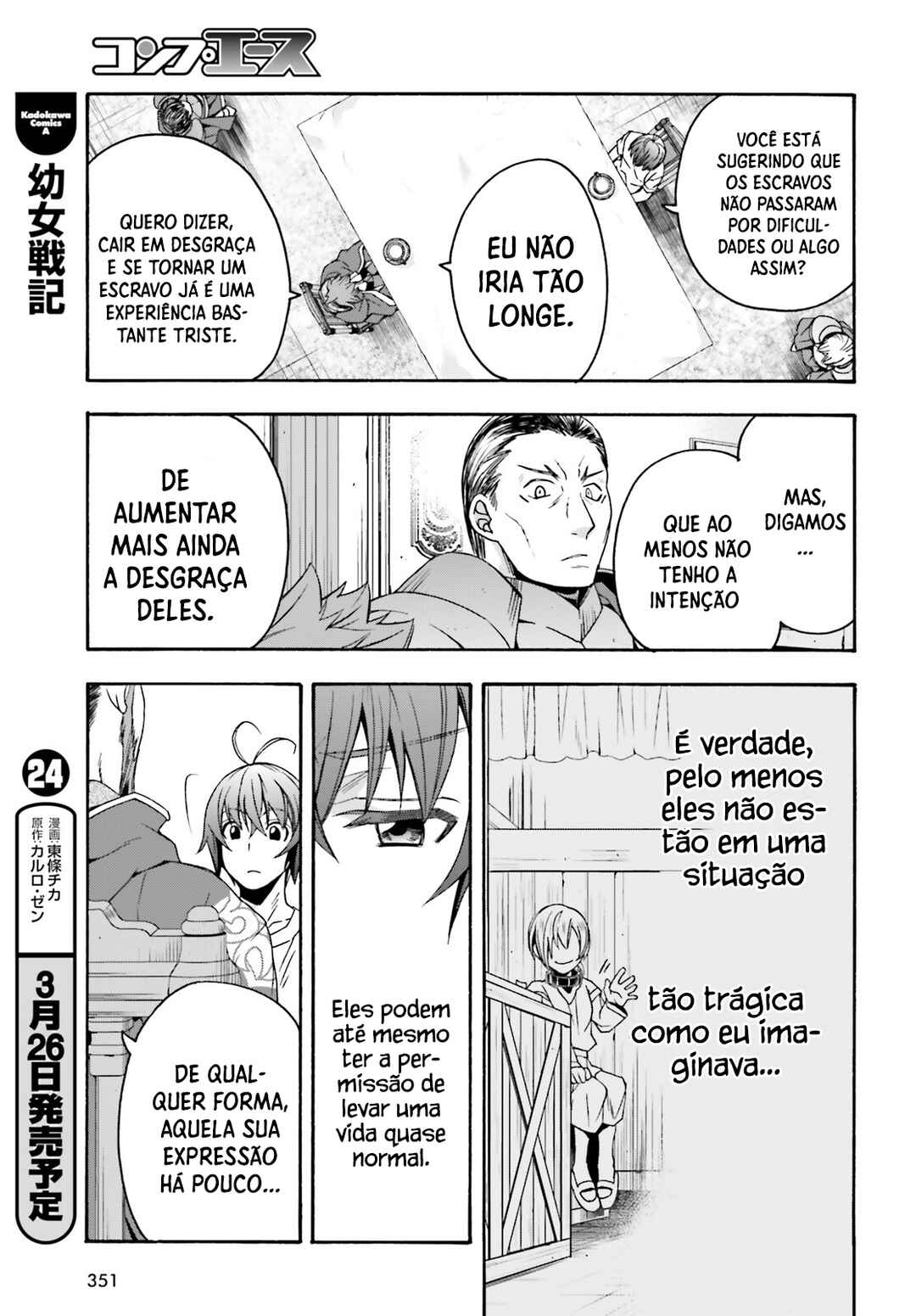 Chiyu Mahou no Machigatta Tsukaikata ~Senjou wo Kakeru Kaifuku Youin~ Chapter 49 - Page 20