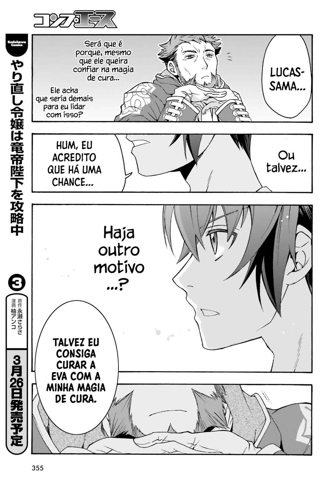 Chiyu Mahou no Machigatta Tsukaikata ~Senjou wo Kakeru Kaifuku Youin~ Chapter 49 - Page 24