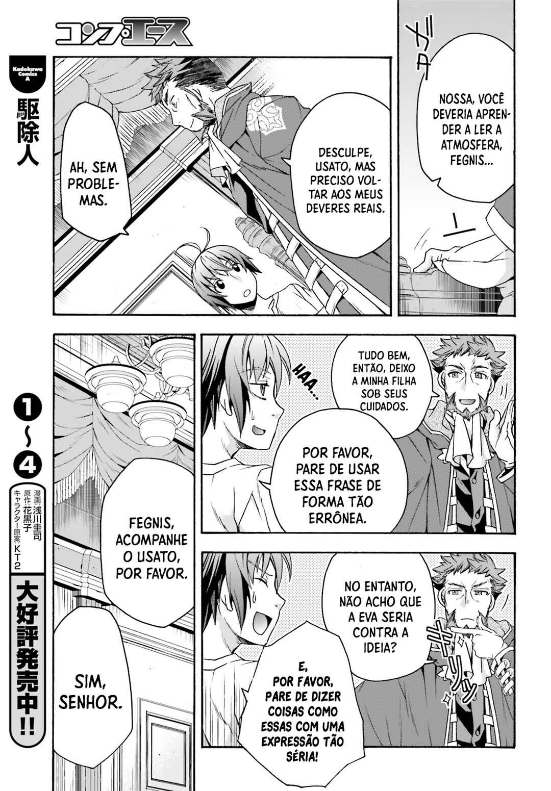 Chiyu Mahou no Machigatta Tsukaikata ~Senjou wo Kakeru Kaifuku Youin~ Chapter 49 - Page 28