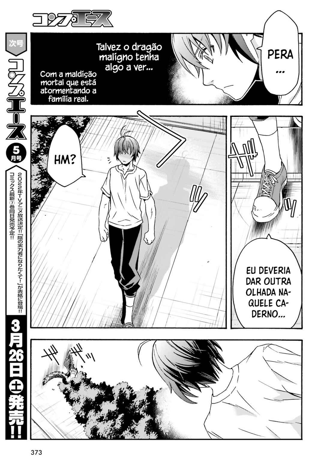 Chiyu Mahou no Machigatta Tsukaikata ~Senjou wo Kakeru Kaifuku Youin~ Chapter 49 - Page 42