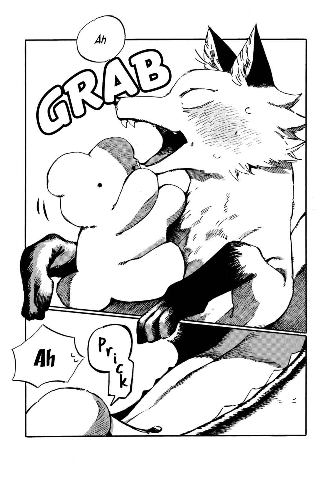 Kegawa to Nakami Chapter 17 - Page 16