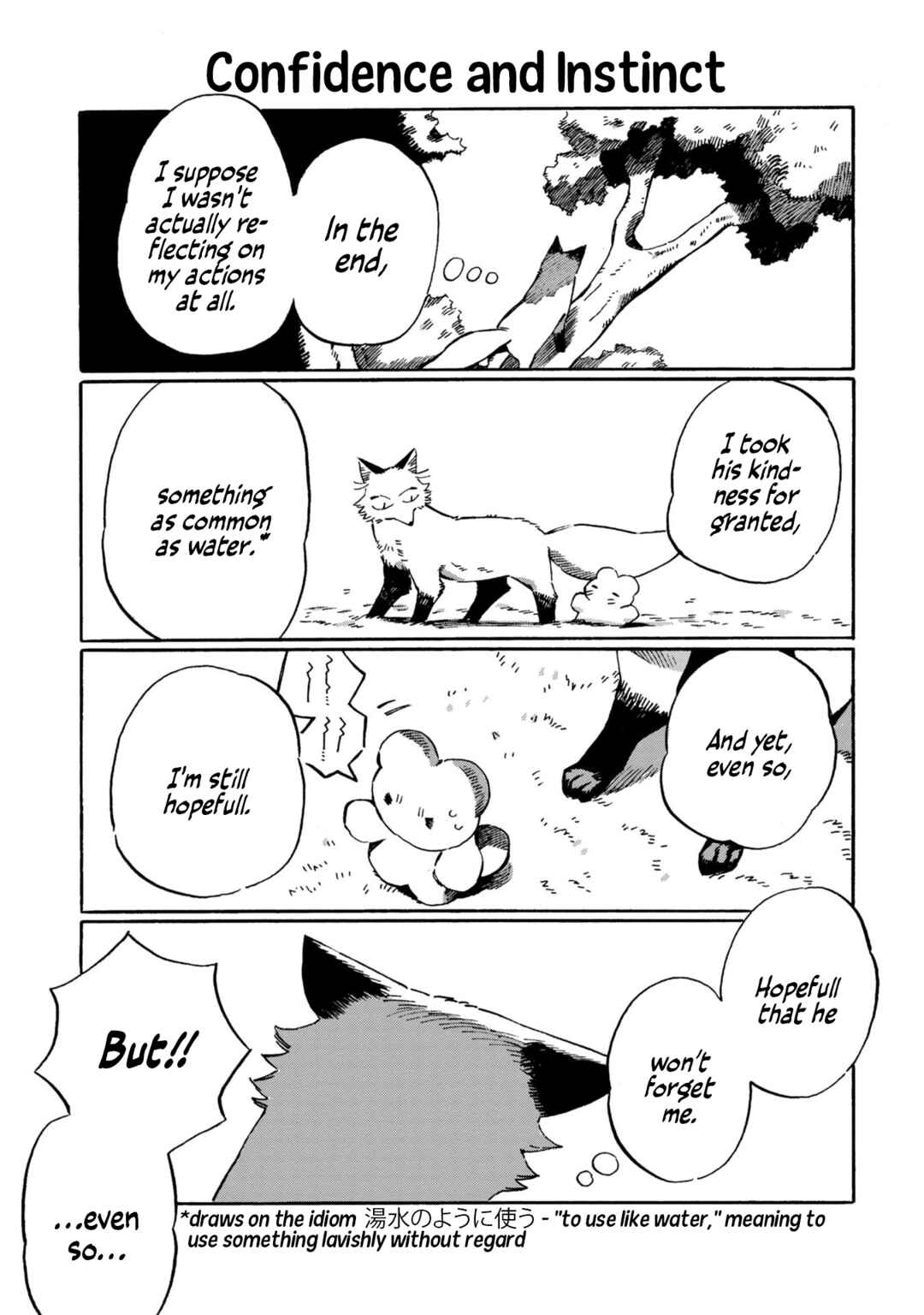 Kegawa to Nakami Chapter 17 - Page 7