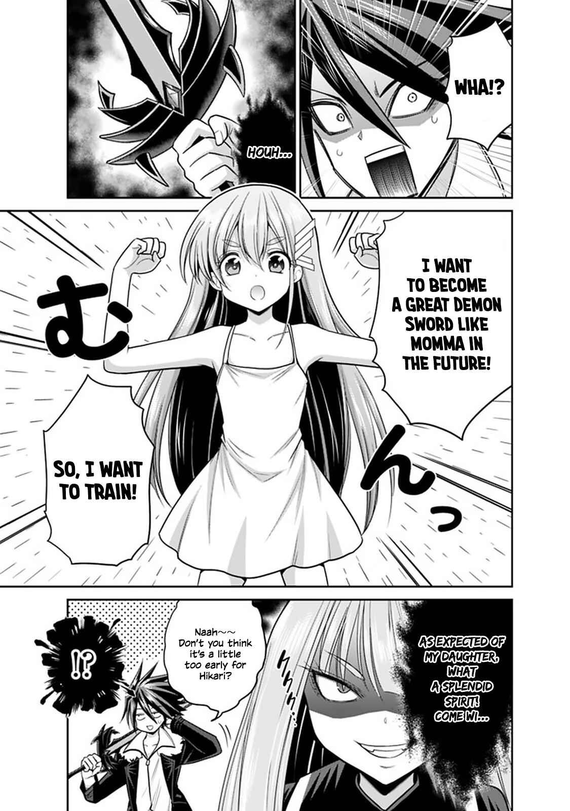 Kujibiki Tokushou: Musou Harem-ken Chapter 20.2 - Page 13