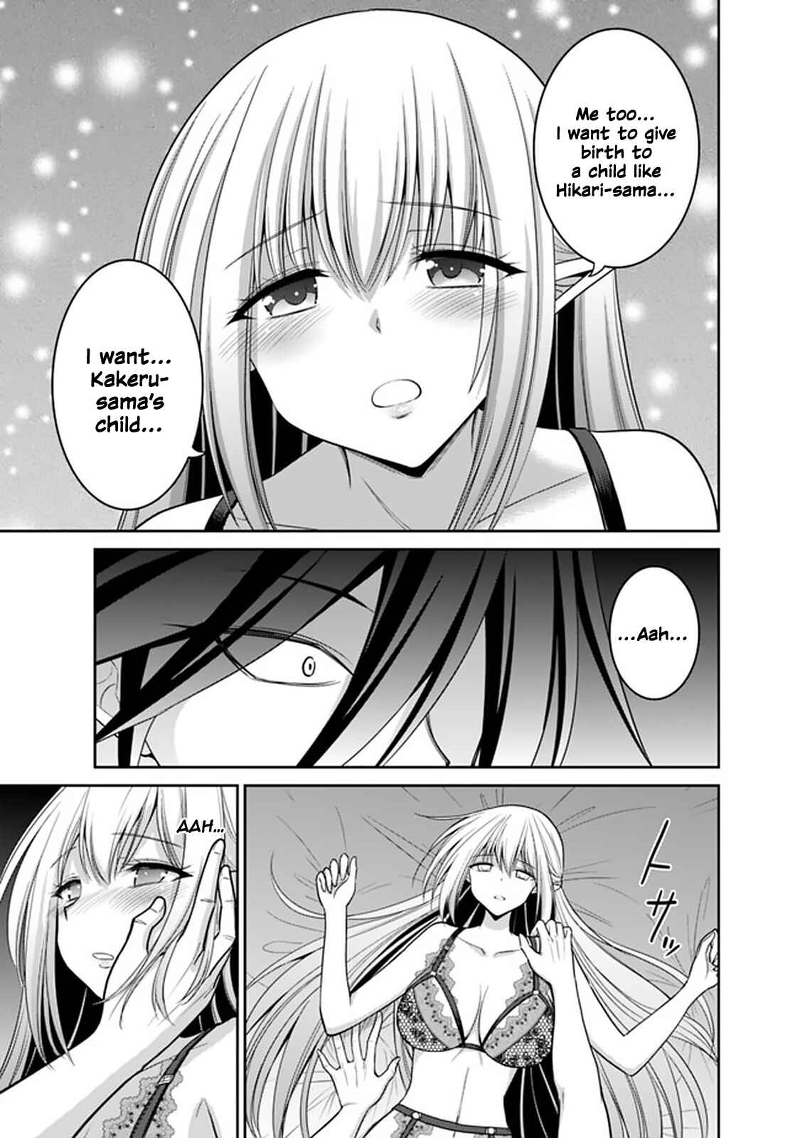 Kujibiki Tokushou: Musou Harem-ken Chapter 20.2 - Page 3