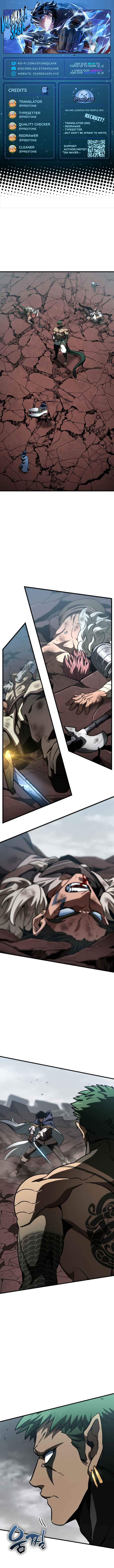 Valhalla Saga Chapter 58 - Page 1