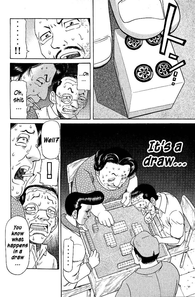 Tetsuya - The Man Called Mahjong Master Chapter 52 - Page 10