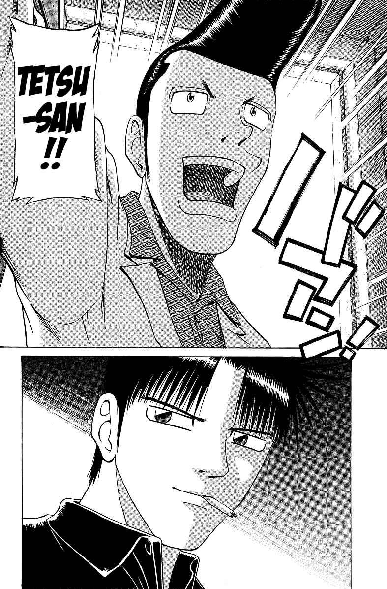 Tetsuya - The Man Called Mahjong Master Chapter 52 - Page 18