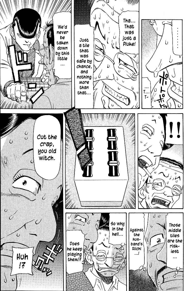 Tetsuya - The Man Called Mahjong Master Chapter 52 - Page 3