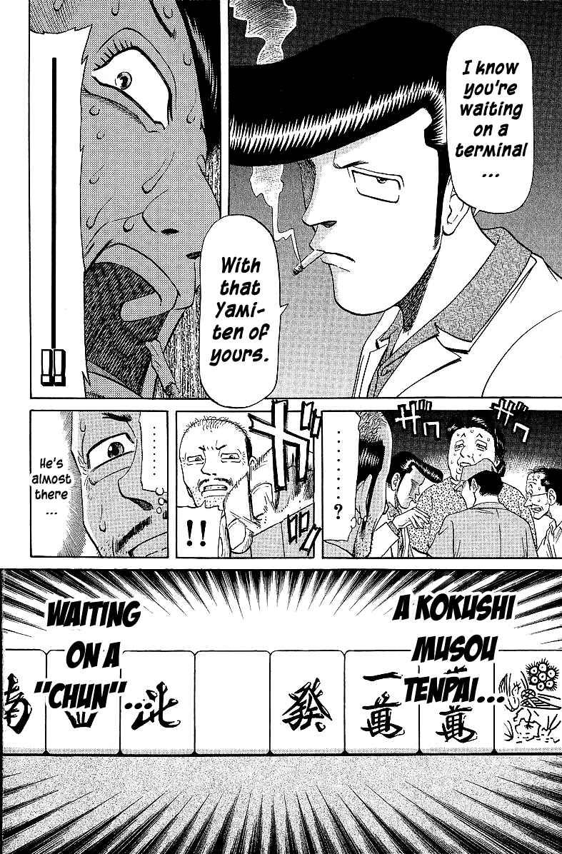 Tetsuya - The Man Called Mahjong Master Chapter 52 - Page 4