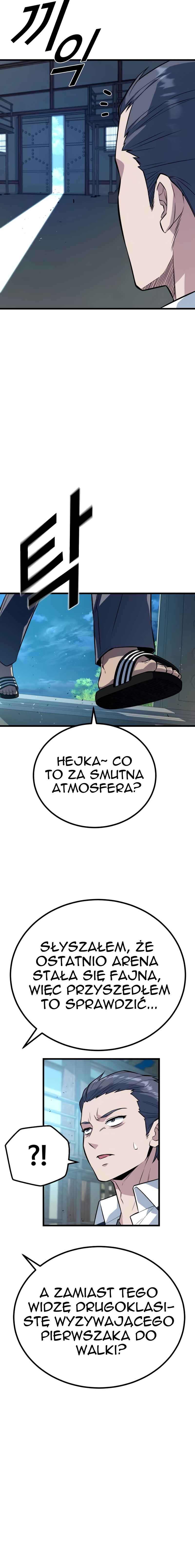 Pongnyeok ui Wang Chapter 9 - Page 14