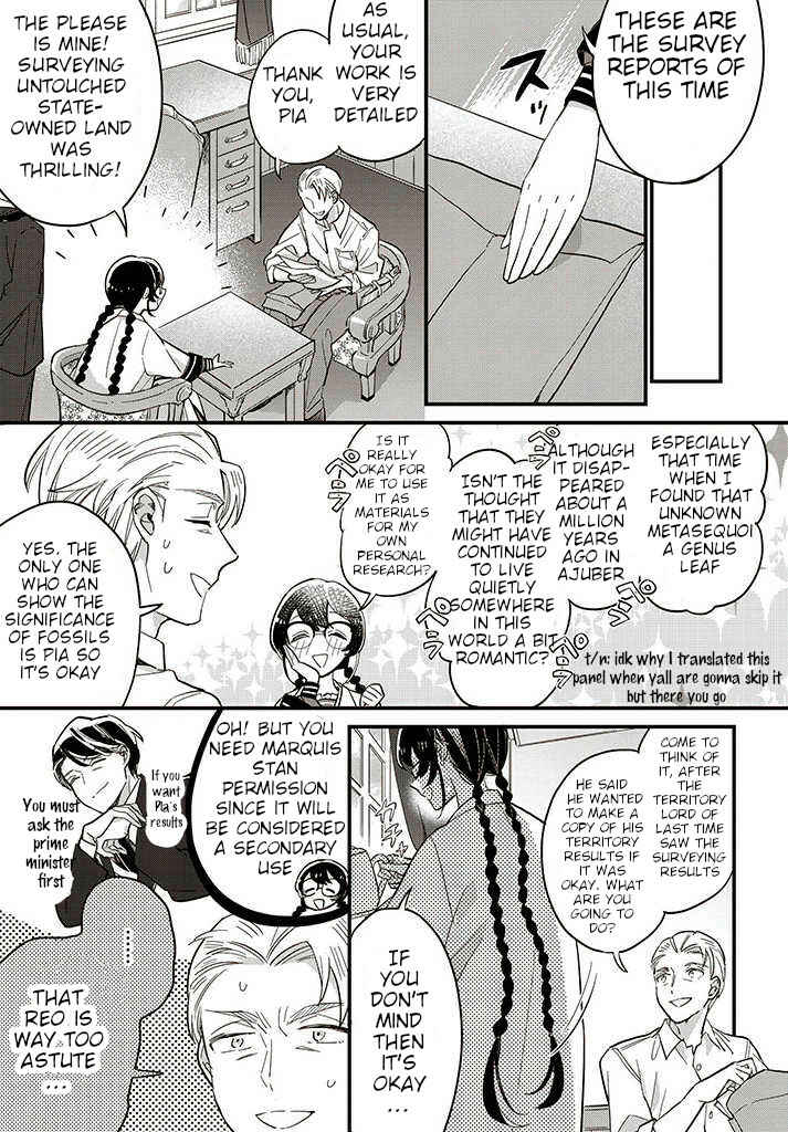 Yowaki MAX Reijou nanoni, Ratsuwan Konyakusha-sama no Kake ni Notte Shimatta Chapter 13.4 - Page 2