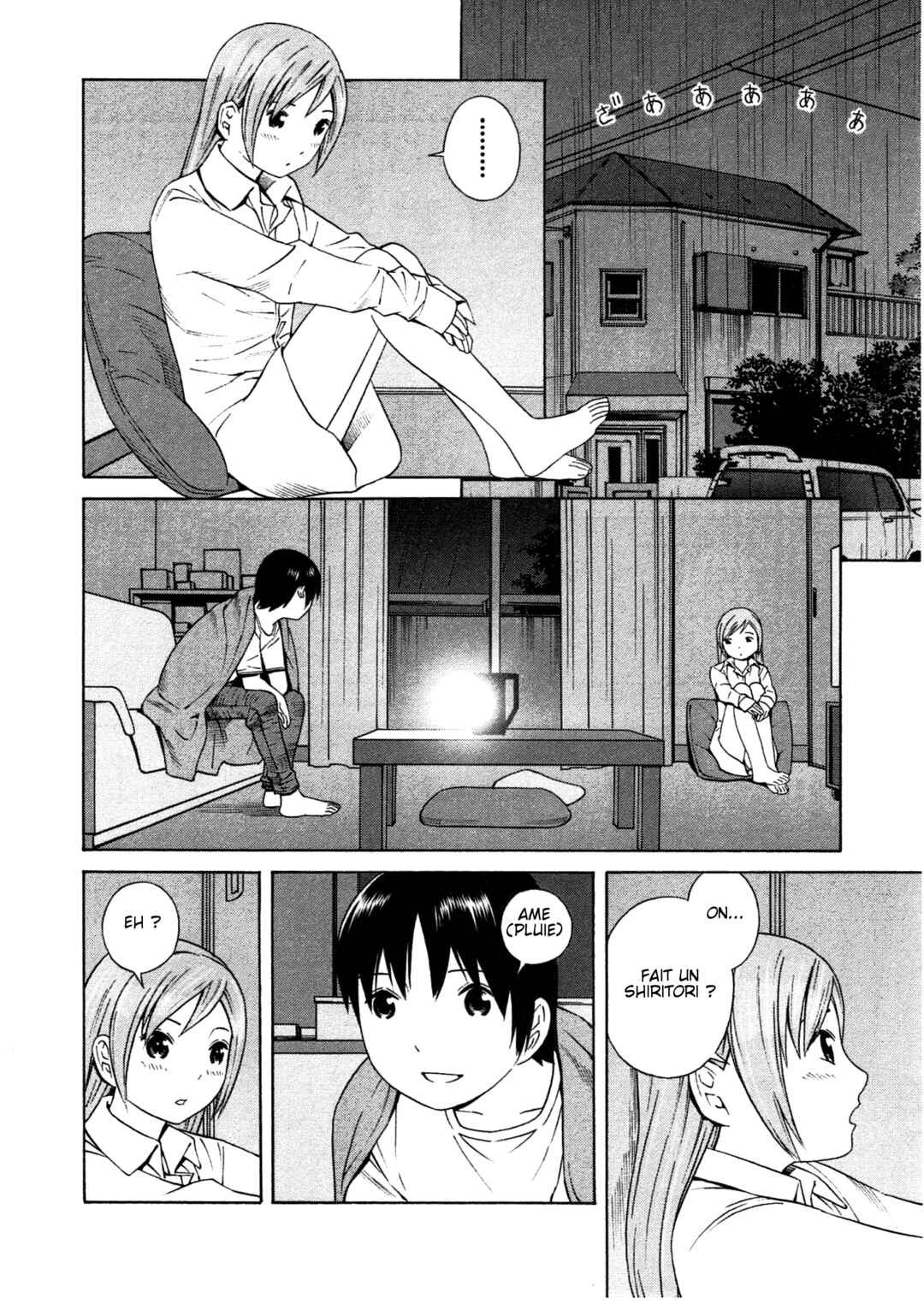 Chikyuu no Houkago Chapter 16 - Page 10
