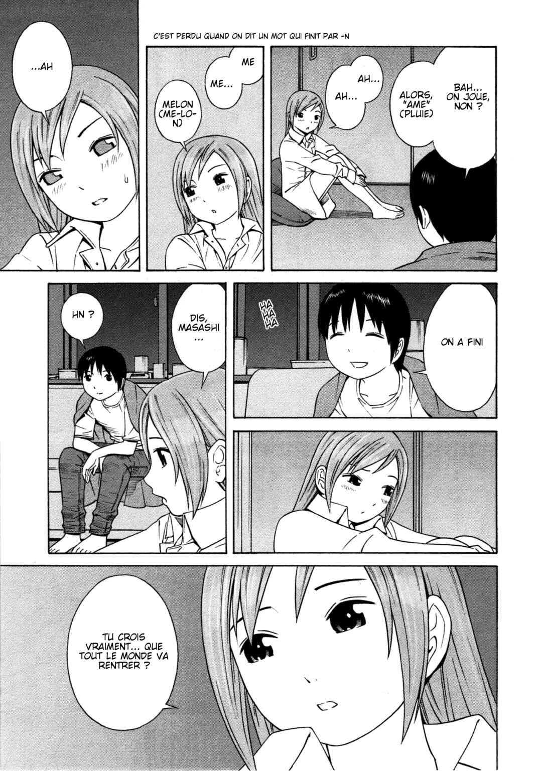 Chikyuu no Houkago Chapter 16 - Page 11