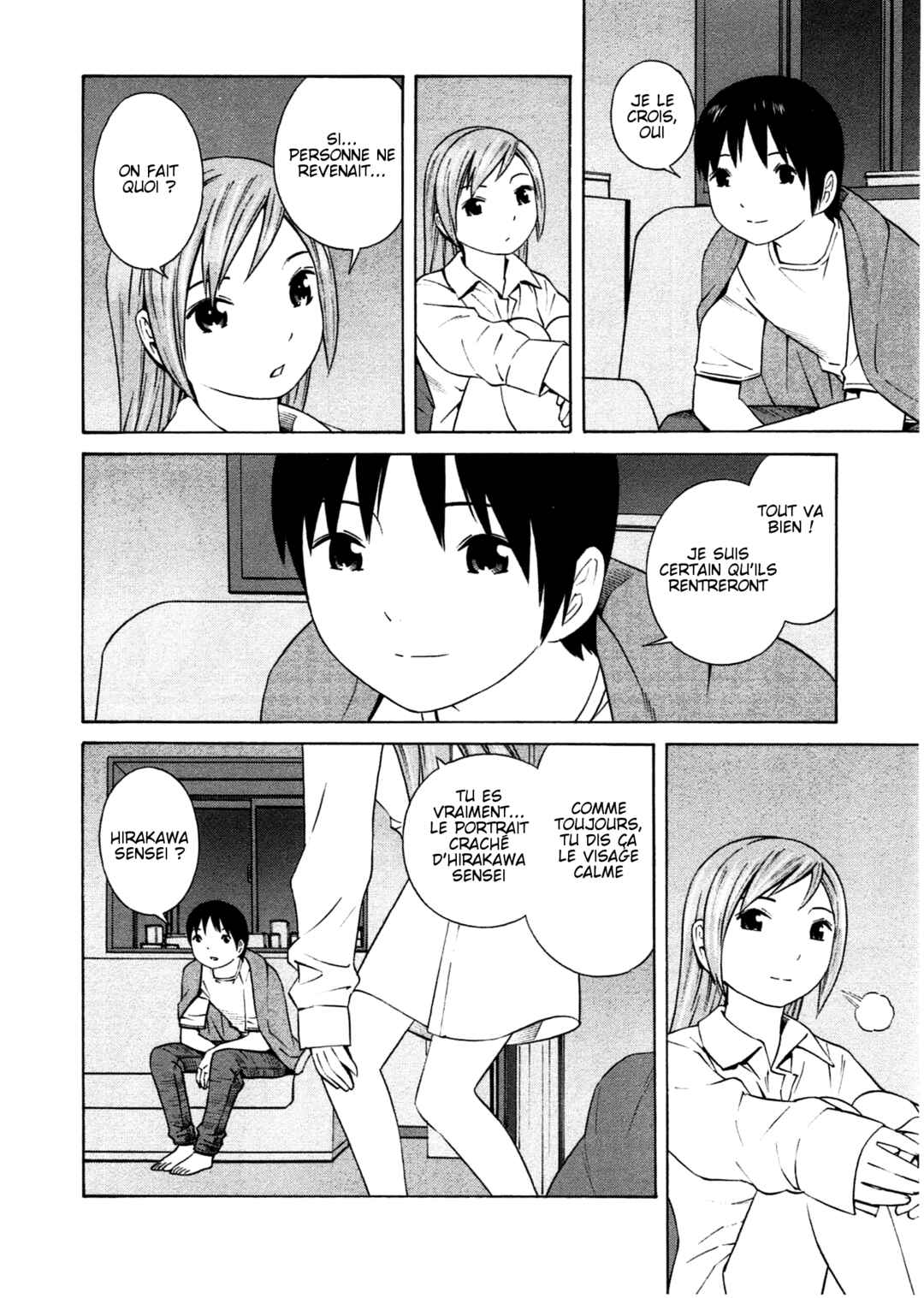Chikyuu no Houkago Chapter 16 - Page 12