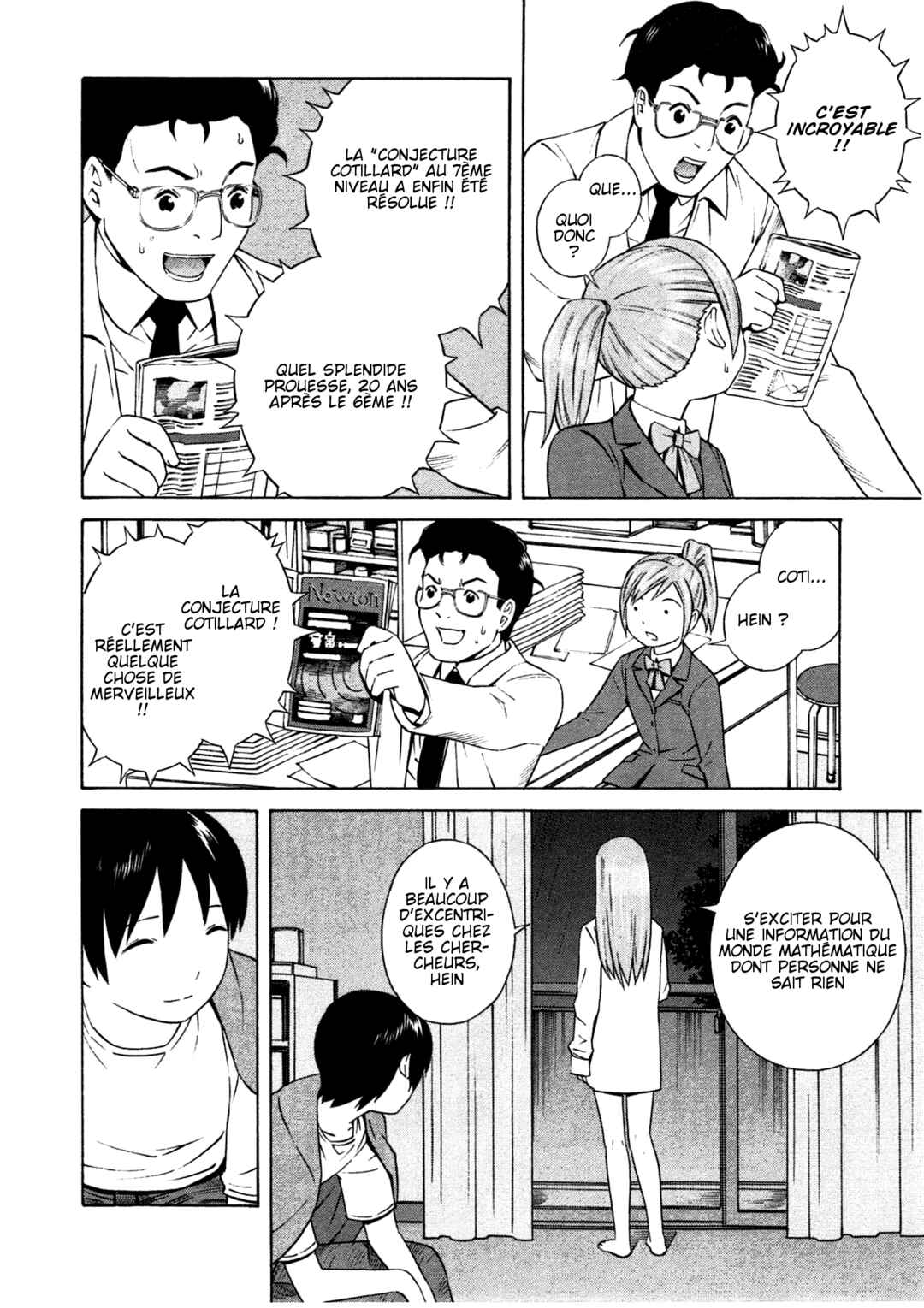 Chikyuu no Houkago Chapter 16 - Page 14