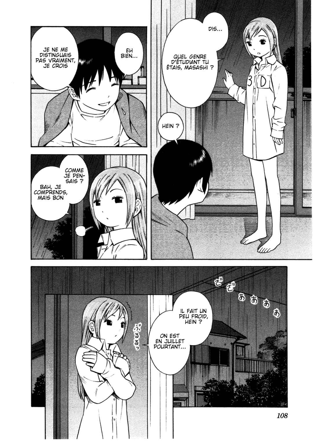 Chikyuu no Houkago Chapter 16 - Page 16