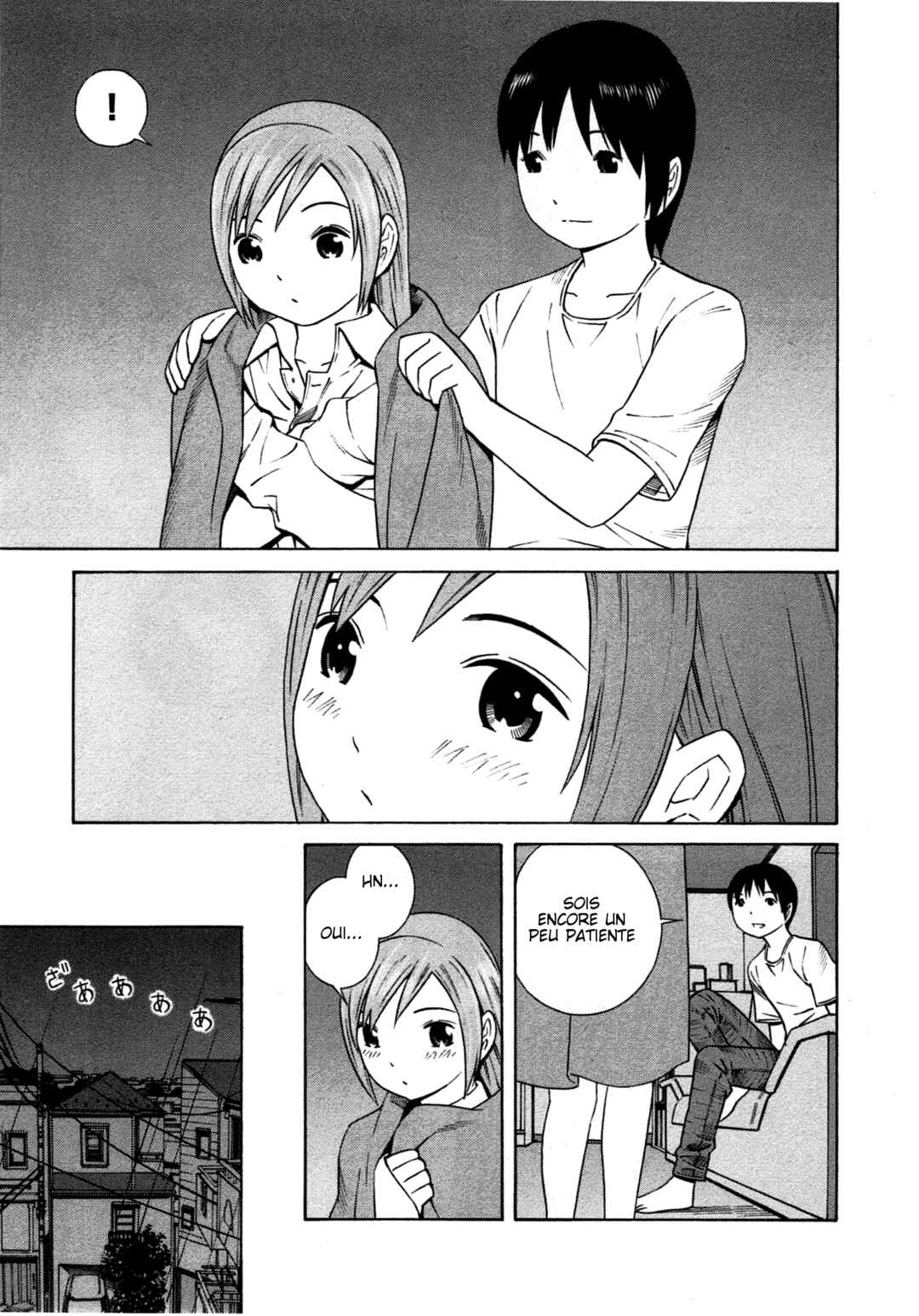 Chikyuu no Houkago Chapter 16 - Page 17